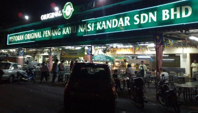 New 6Pax Soho Near Usm & Spice Arena & Airport Appartement Bayan Lepas Buitenkant foto